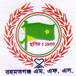 Rahmatgonj MFS