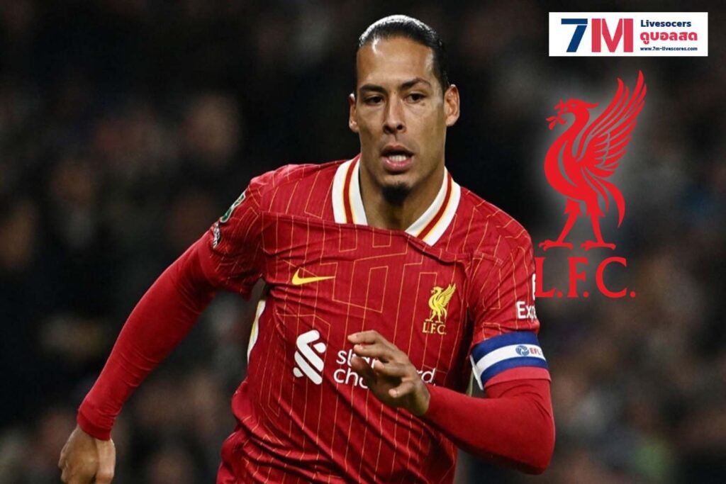 เฟอร์จิล ฟาน ไดค์ ยืนยันการเจรจาสัญญากับลิเวอร์พูล แต่ยังไม่เผยรายละเอียด